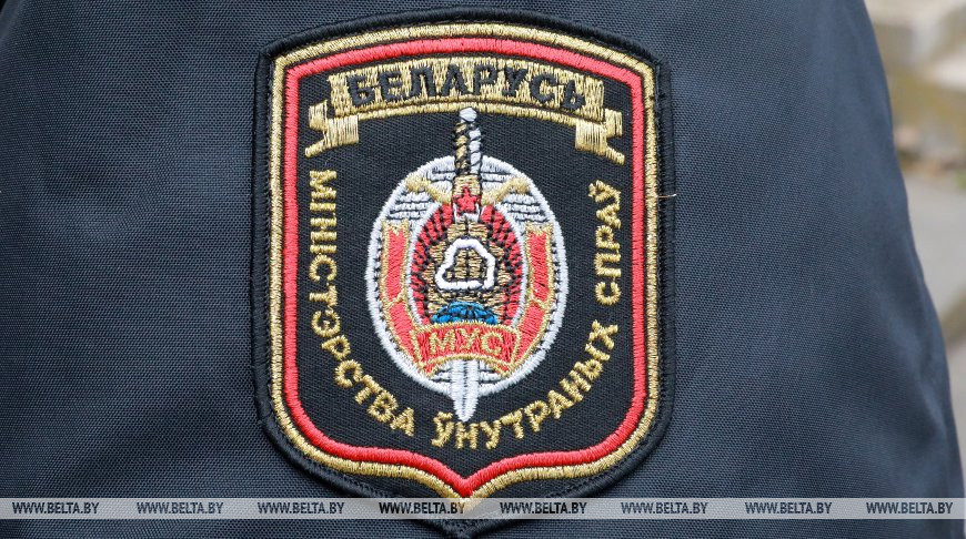 Сегодня исполняется 25 лет со дня образования Главного управления по наркоконтролю и противодействию торговле людьми Министерства внутренних дел