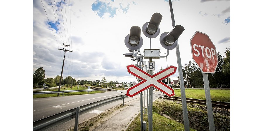 Сведения о состоянии оперативной обстановки на объектах транспорта