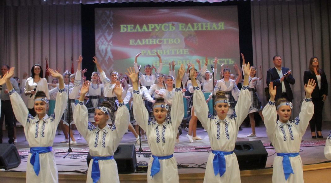 Торжественное мероприятие, посвященное Дню народного единства, прошло 17 сентября в Городском центре культуры "Ровесник"