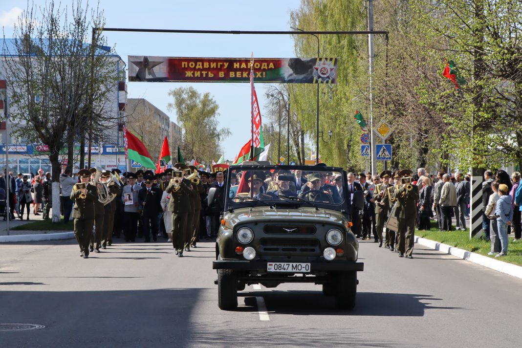 День Победы в Осиповичах