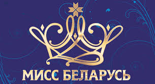 Отборочный
региональный тур-кастинг состоится 5 марта 2023 года  в 14:00 в  городском центре культуры «Ровесник» (ул. Рабоче-Крестьянская,
20)