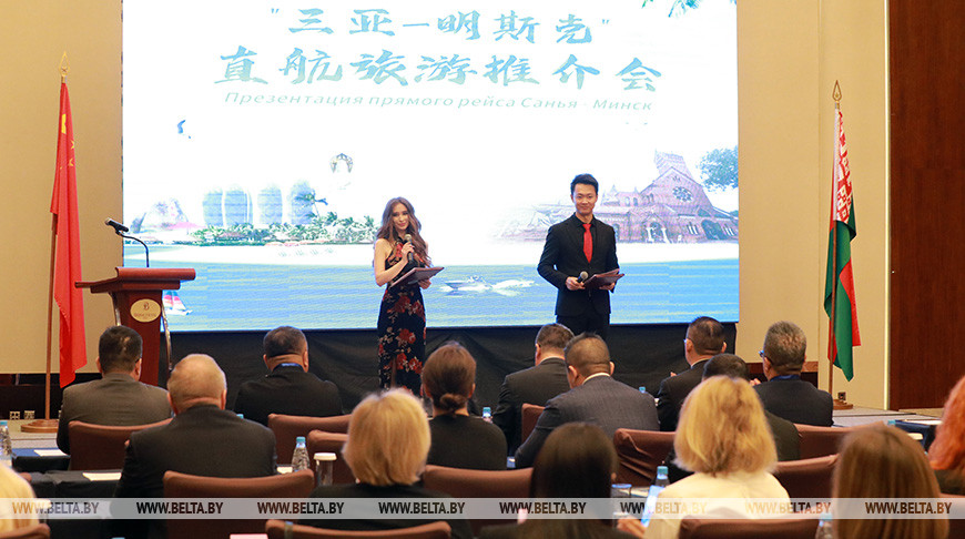 Direct flight to connect Minsk, China's Sanya