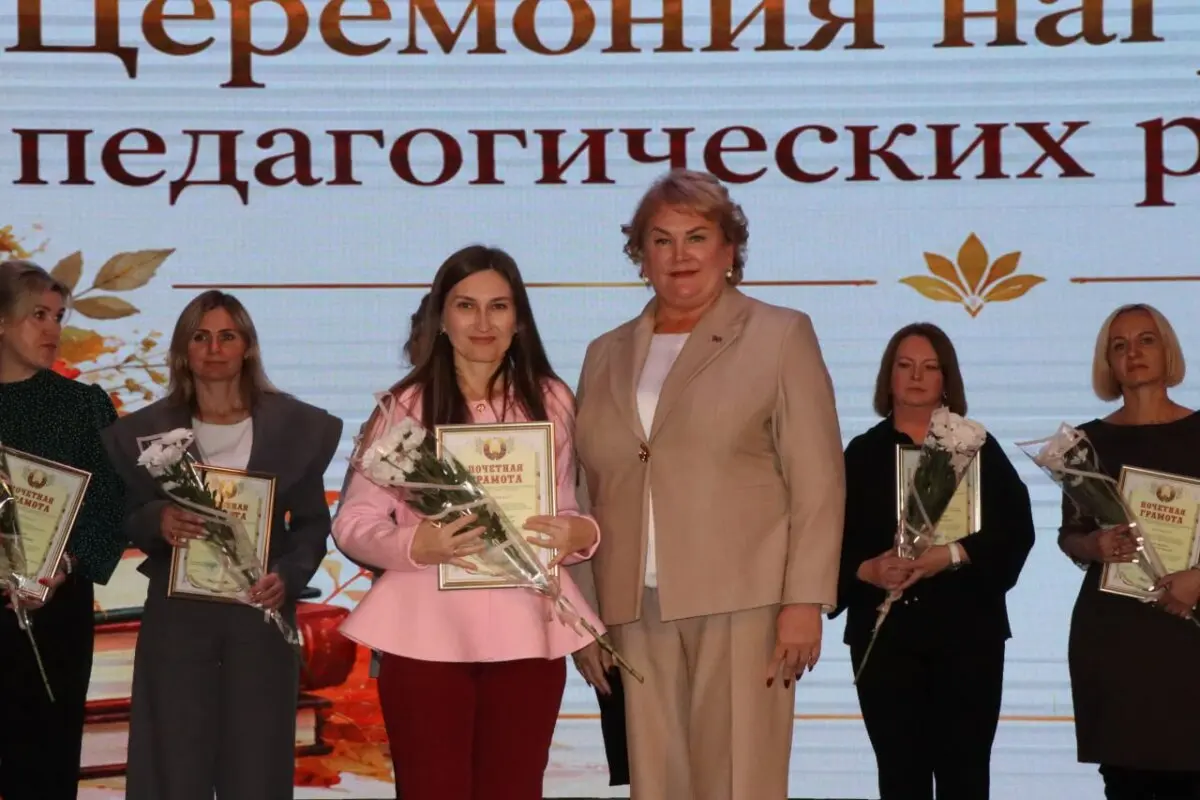 «Профессия, которой доверяют будущее»: День учителя в Осиповичском районе