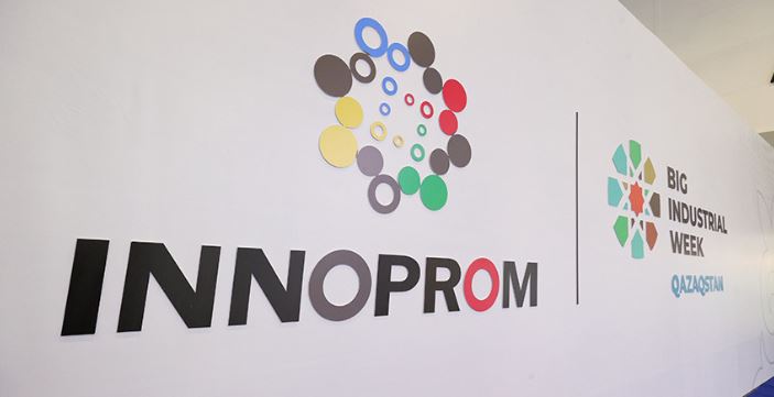 Belarus' Industry Ministry signs contracts worth $64m at INNOPROM. Qazaqstan