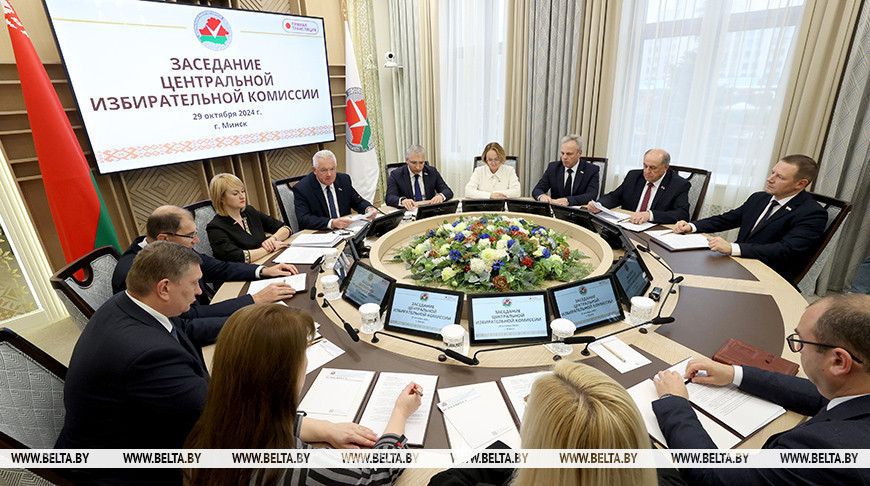 Election 2025: Belarus’ CEC registers Lukashenko’s initiative group