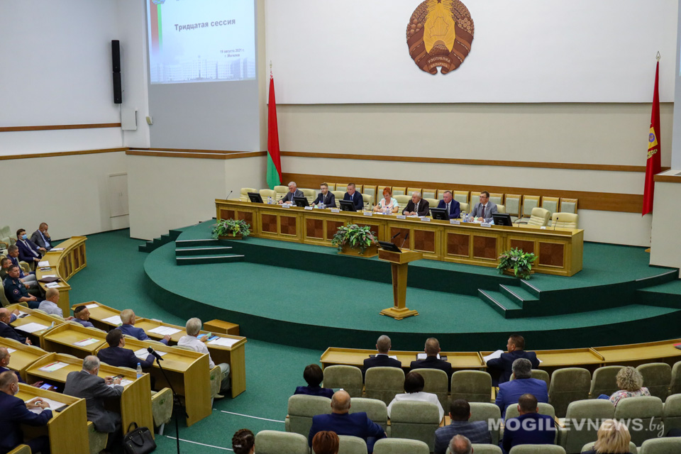 Внеочередная тридцать третья сессия Могилевского областного Совета депутатов состоится 24 ноября