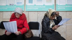 Ярмарка вакансий для пенсионеров пройдет в Могилеве 11 октября