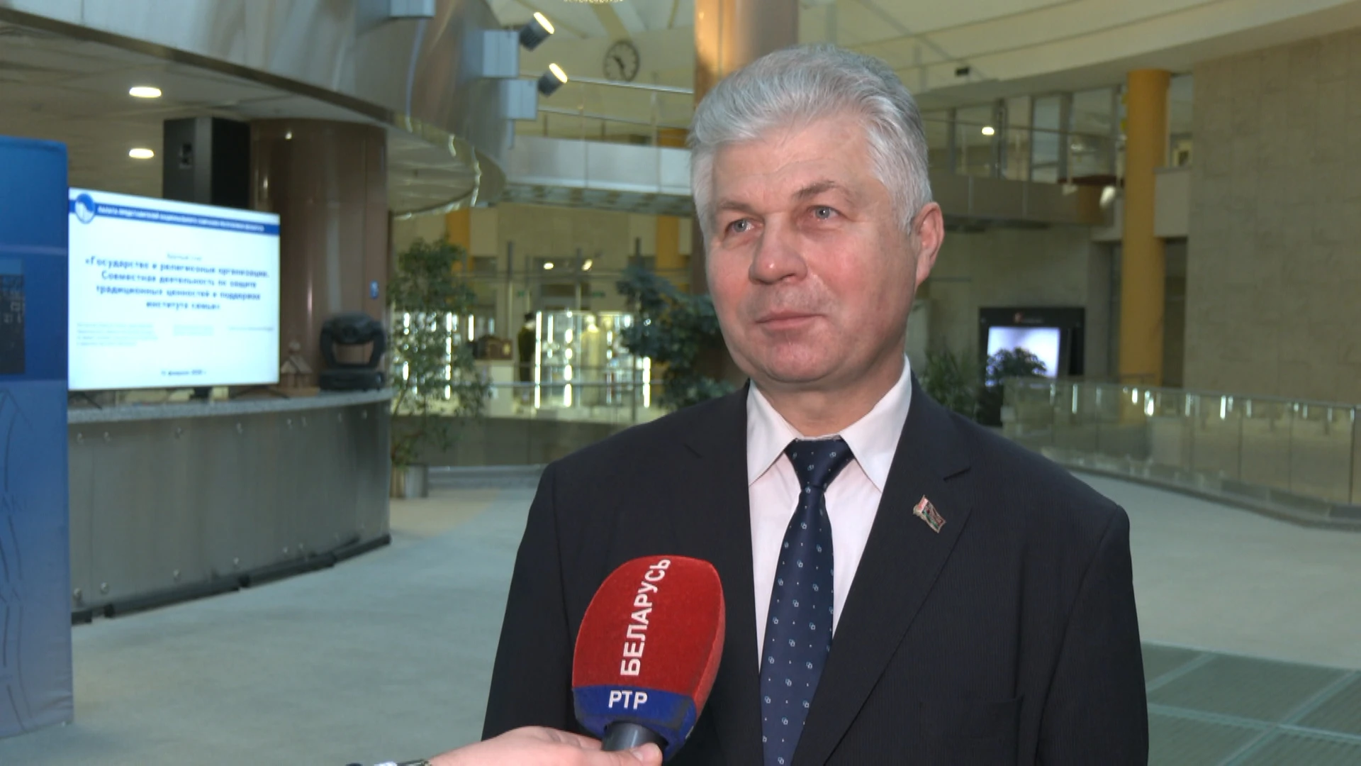 В Минске представители основных религиозных конфессий обсудили шаги по укреплению института семьи