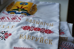 Полотно с орнаментами всех районов Приднепровского края создали в Могилевской области