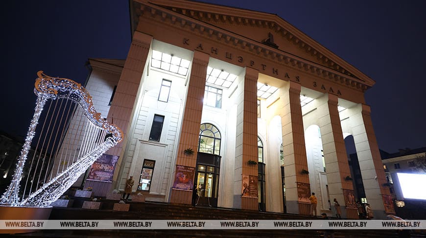 State philharmonics of Belarus, Chelyabinsk sign agreement on cooperation