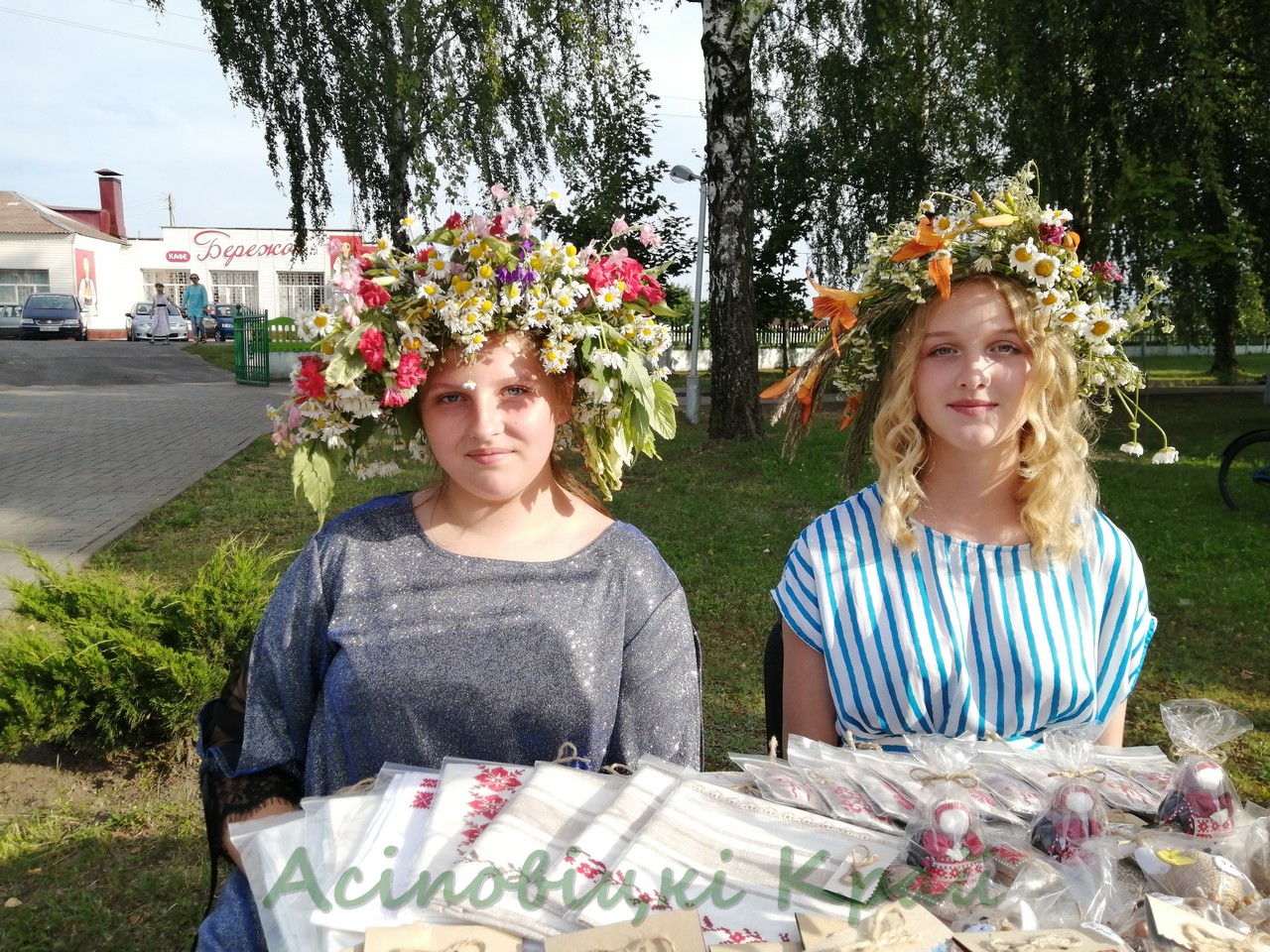 Праздник "Купалье" прошёл в агрогородке Вязье