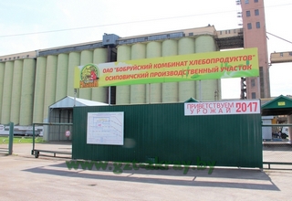 Засекі запаўняюцца