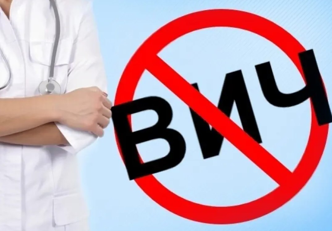 В Осиповичах открыта горячая линия по вопросам профилактики ВИЧ-инфекции