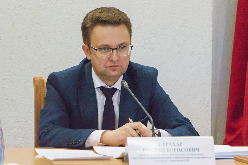 Руслан Страхар избран председателем Совета по межрегиональному и приграничному сотрудничеству государств-участников СНГ на 2022 год