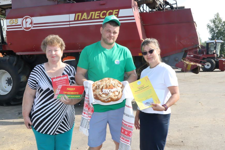 Первые в районе хлеборобы-тысячиники получили награды