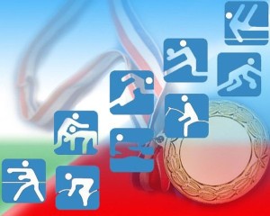 Спортивные новости Осиповичского района