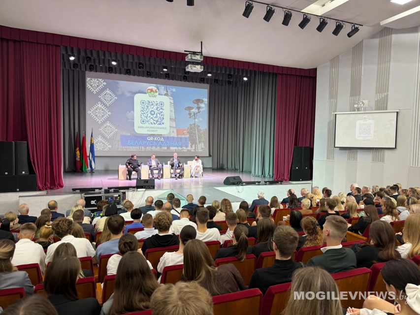 Республиканская информационно‑просветительская акция «Беларусь адзiная» прошла в Могилеве. Фото