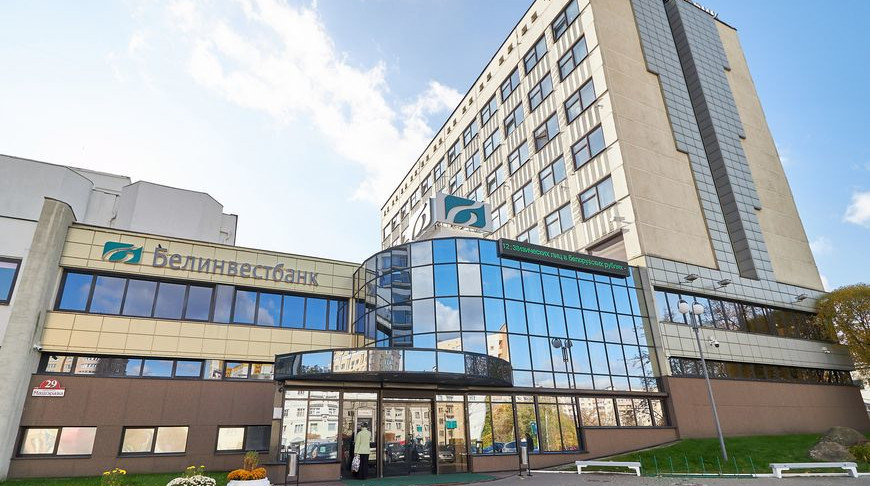 Новые возможности для роста: как инвестиционные кредиты меняют бизнес и экономику регионов