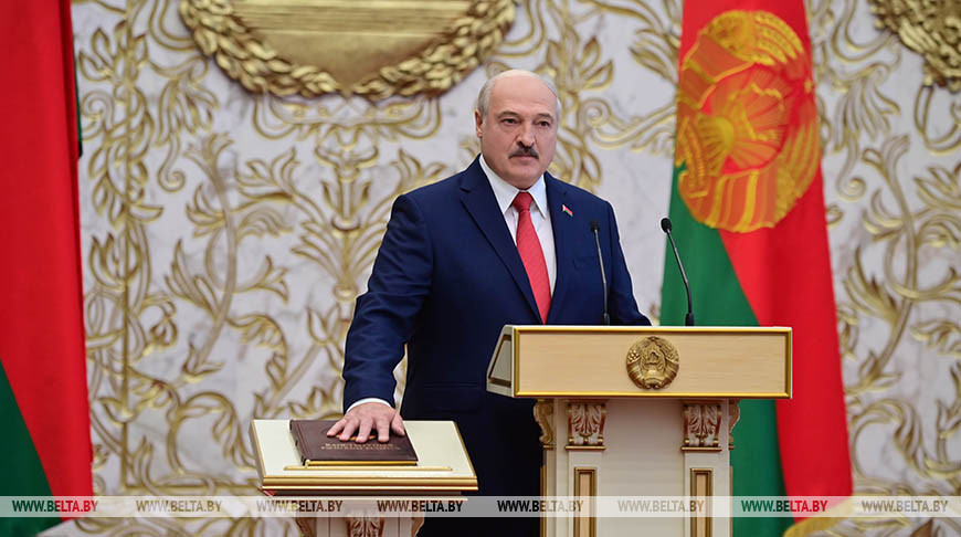 Александр Лукашенко вступил в должность Президента Республики Беларусь