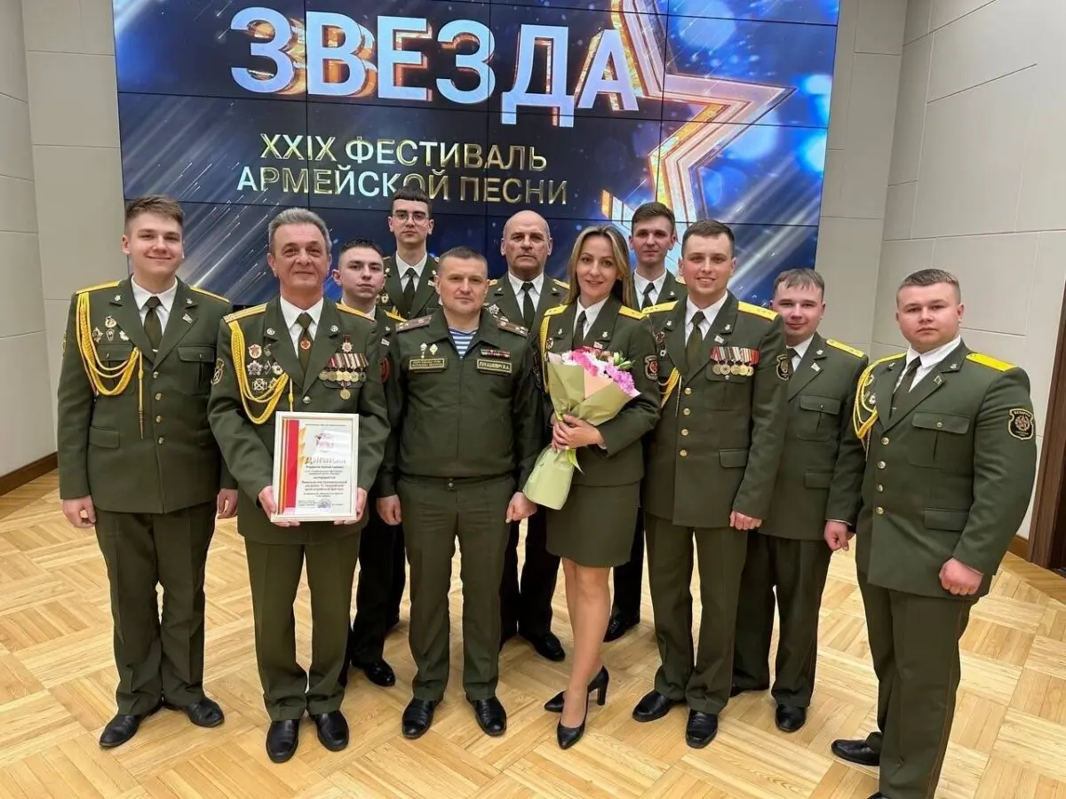 Ансамбль 51-й артбригады — лауреат первой премии фестиваля «Звезда»