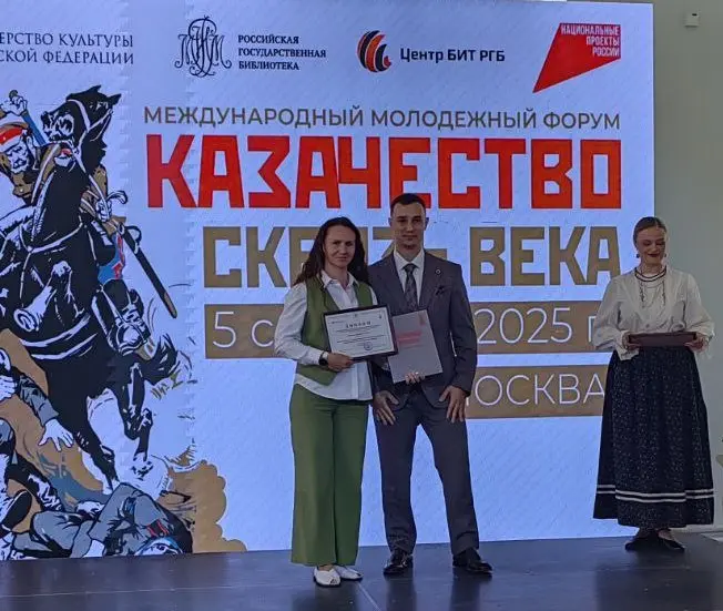 Очередной наградой пополнилась копилка побед централизованной библиотечной сети Осиповичского района