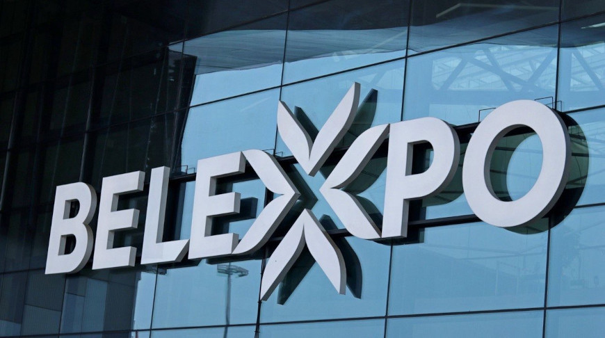 В Беларуси с 9 по 11 апреля пройдет Международная выставка «ОТДЫХ-2026»