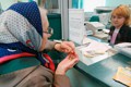 Пенсии и пособия теперь можно получать в любом отделении почтовой связи Беларуси