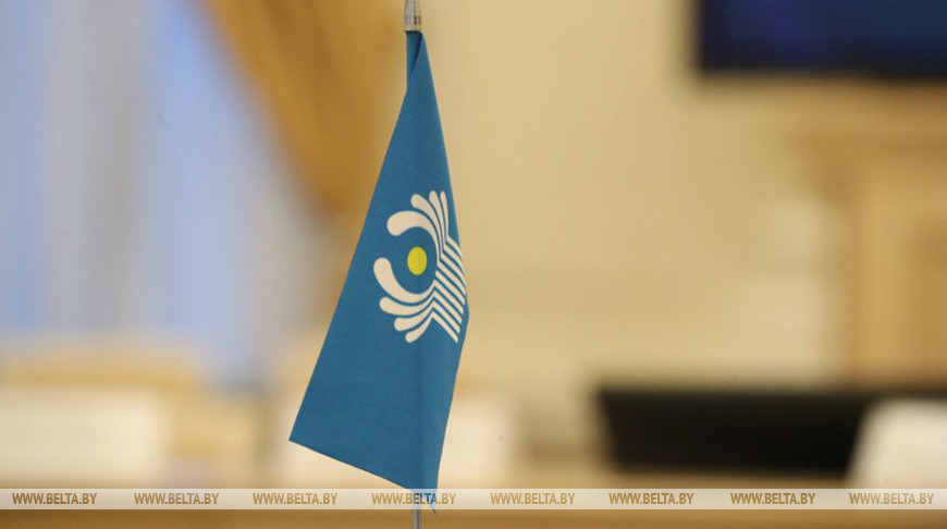 CIS Electric Power Council to meet in Kazakhstan in July