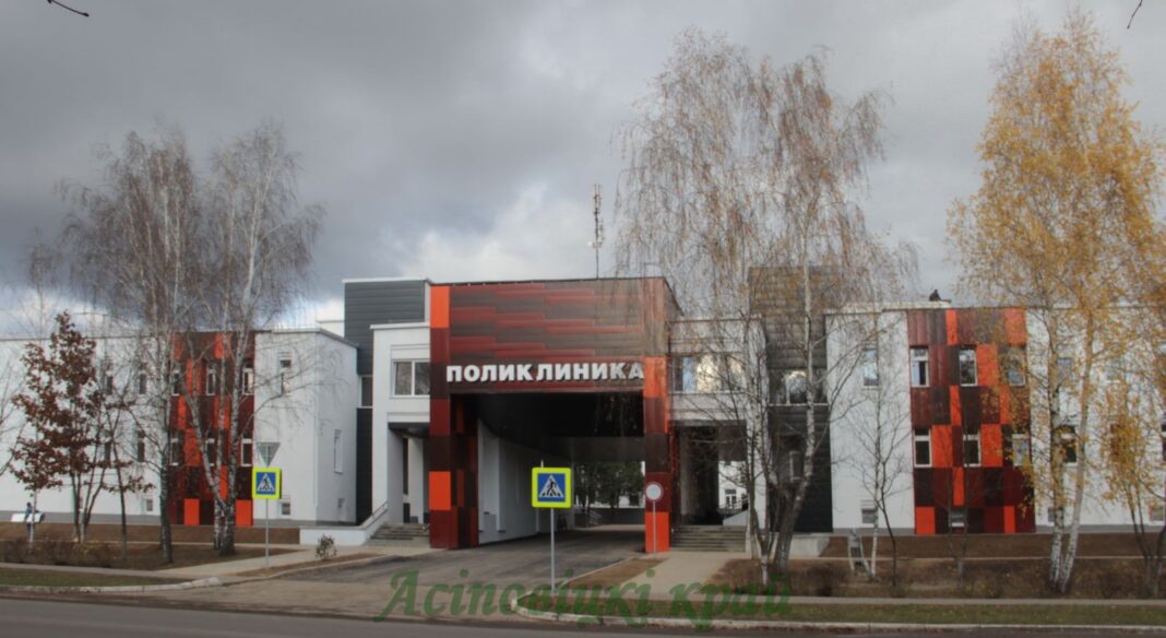 Возобновлено подключение к Интернет-сервису "Талон.бай" для заказа талона к врачам районной поликлиники