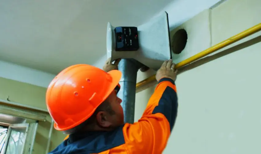 Госэнергогазнадзор предупреждает