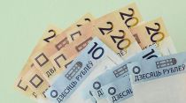 Новый размер удержания с нанимателей средств для выплаты зарплаты установлен в Беларуси