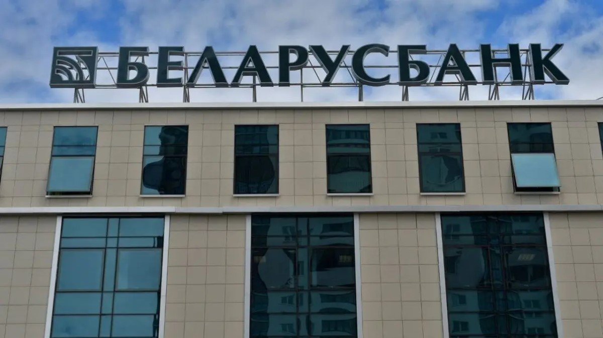 С 4 августа Беларусбанк вводит новые меры безопасности для защиты клиентов