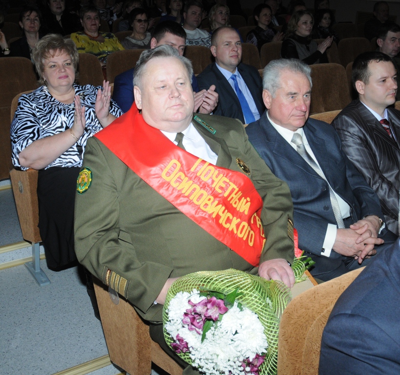 Звание "Почетный гражданин Осиповичского района" присвоено директоруГОЛХУ "Осиповичский опытный лесхоз" Равбелю Н.И.