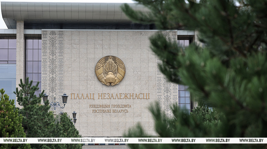 Lukashenko signs decree to present 2025 Belarusian Sports Olympus Award