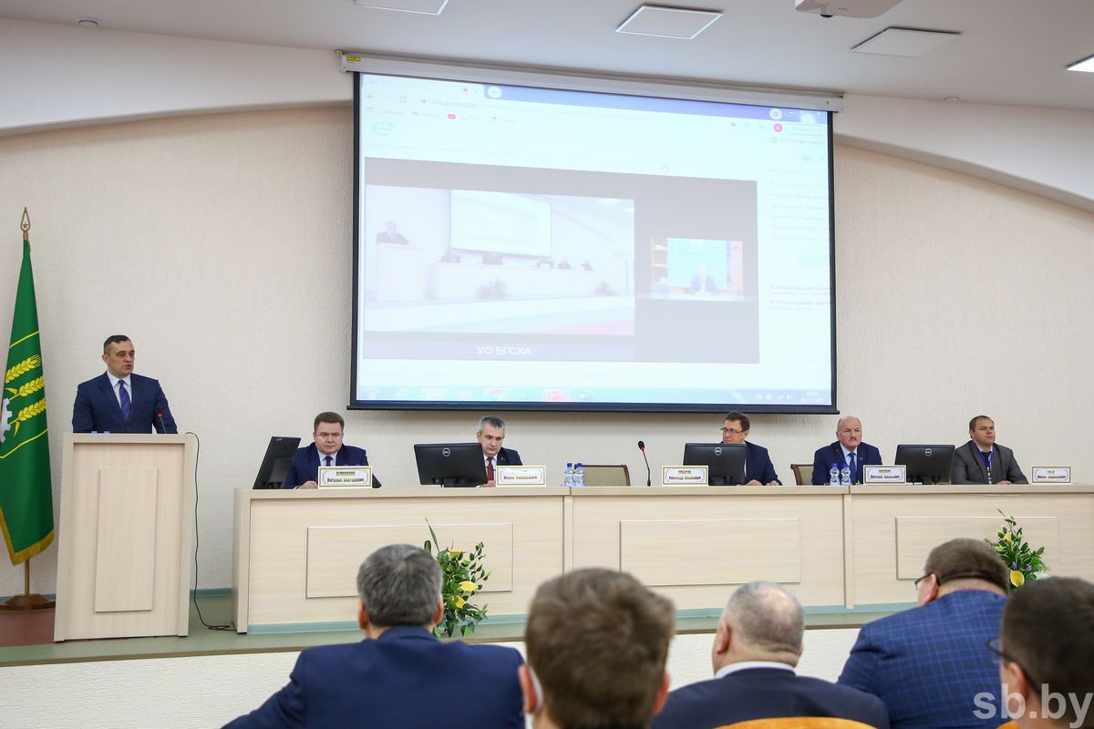 В Горках на базе БГСХА прошел семинар. Обсуждены действующие проекты в сфере цифровых технологий, стратегия развития точных технологий