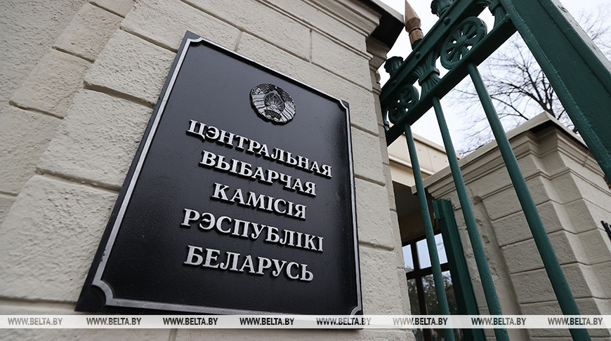 У Беларусі сфарміравана 5325 участковых камісій
