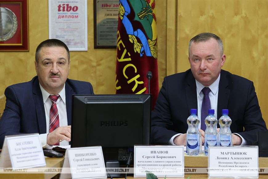 Леонид Мартынюк провел в Могилевском горисполкоме совещание по кадровой политике