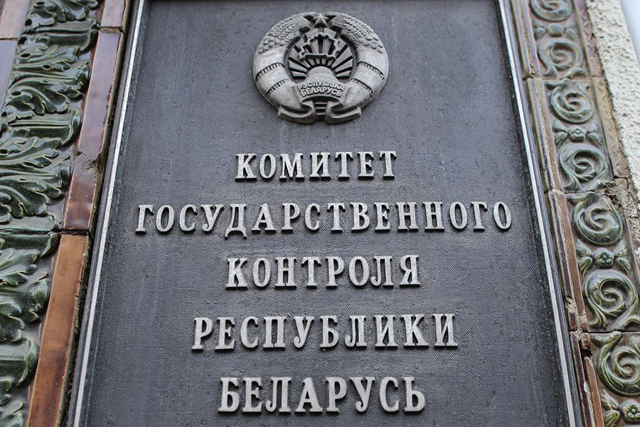 25 июня в Осиповичском районе "прямые телефонные линии" и личные приемы граждан проведут руководители Могилевского областного и Бобруйского межрайонного Комитета государственного контроля