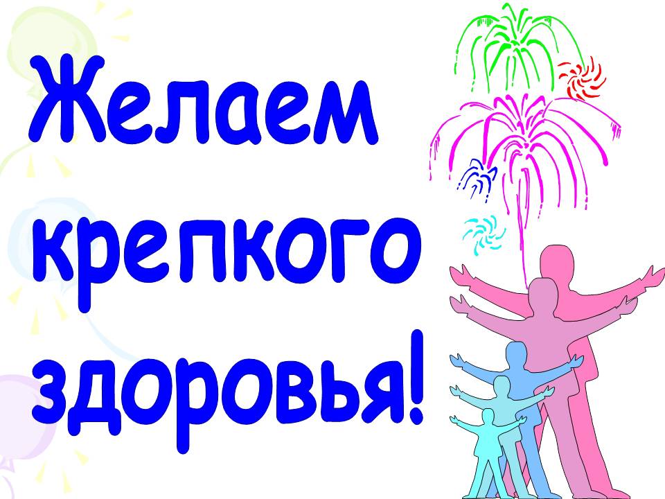 27 декабря в районном Центре культуры и досуга (ул.Сумченко, 9) с 12.00 до 18.00 часов пройдет акция "#осиповичипрививаются"