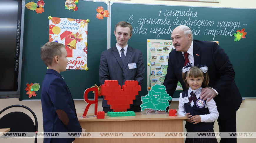 Президент принял участие в торжественной церемонии открытия новой школы в Бобруйске