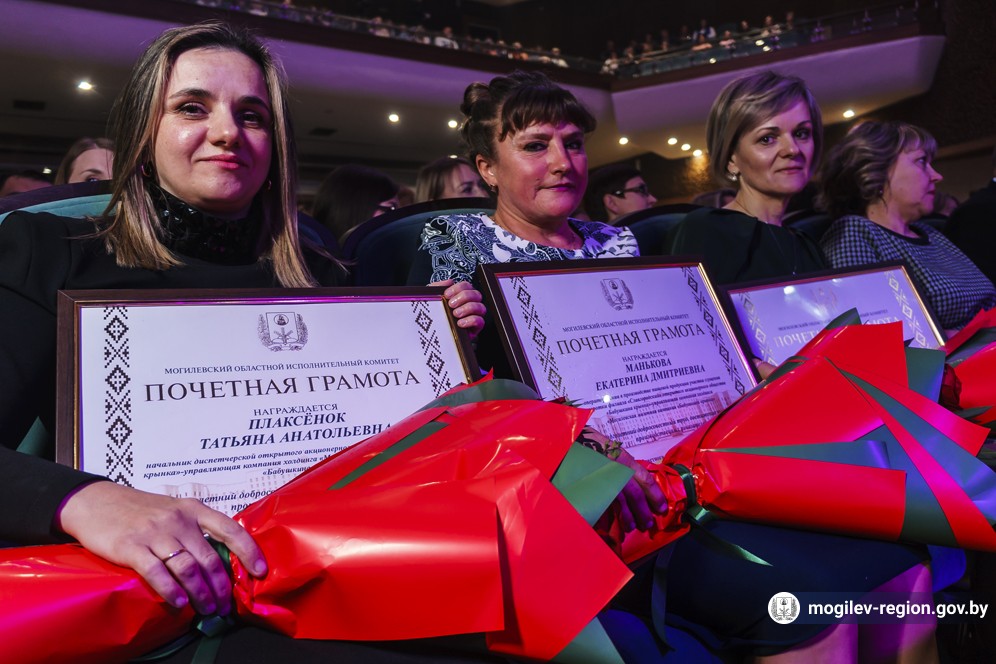 100-летие государственной молочной переработки могилевщины отпраздновали во Дворце культуры области