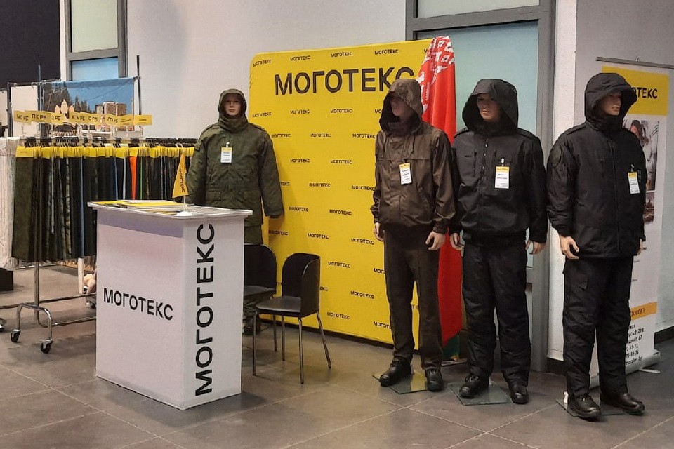 Могилевские предприятия приняли участие в первой в Беларуси специализированной выставке производителей форменной одежды