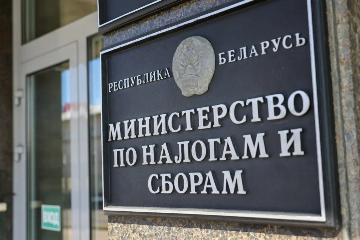 2 июня 2025 года истекает срок уплаты физическими лицами подоходного налога