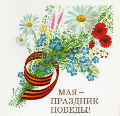 Ряд мероприятий, посвященных Дню Победы,  пройдет в городе Осиповичи 6 и 9 мая
