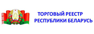 Вниманию  субъектов торговли