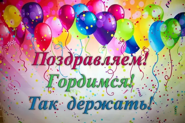 Школьники Осиповичского района завоевали золото областных экологических конкурсов