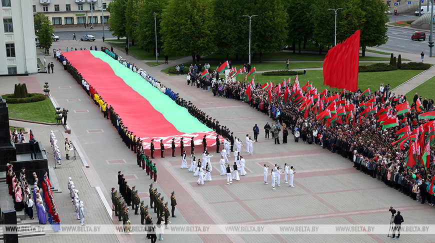 Берагчы мір і згоду. Клятва вернасці дзяржаўным сімвалам прагучала ў Магілёве