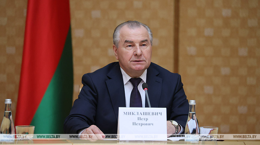 П.Миклашевич: Работа Конституционной комиссии будет системной, целенаправленной и результативной