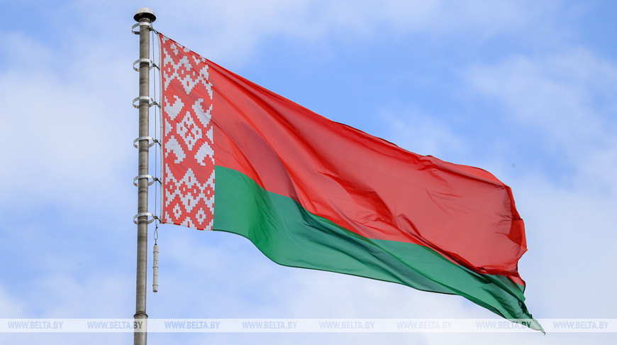 Bundestag's resolution denounced as blatant interference in internal affairs of Belarus