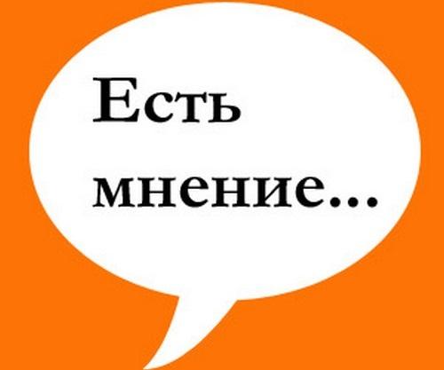 “Чаму я іду на выбары?”